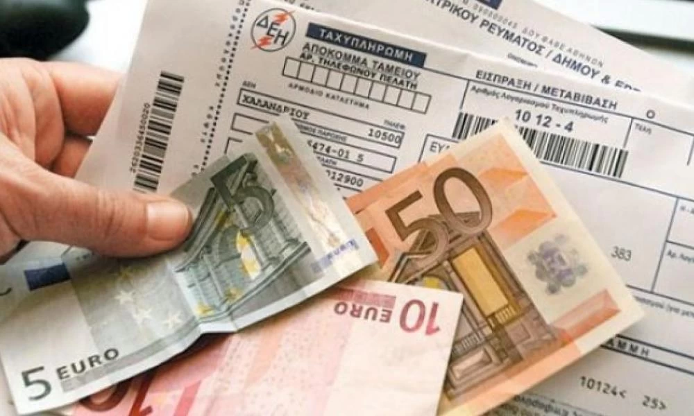 Επιδότηση ηλεκτρικού ρεύματος: Οι δικαιούχοι και τα ποσά - Απορρόφηση έως και 90% στις αυξήσεις